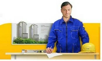 Каноны для всех архитектурных частей